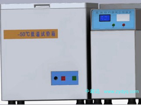 路面橡膠瀝青灌封膠拉伸試驗儀