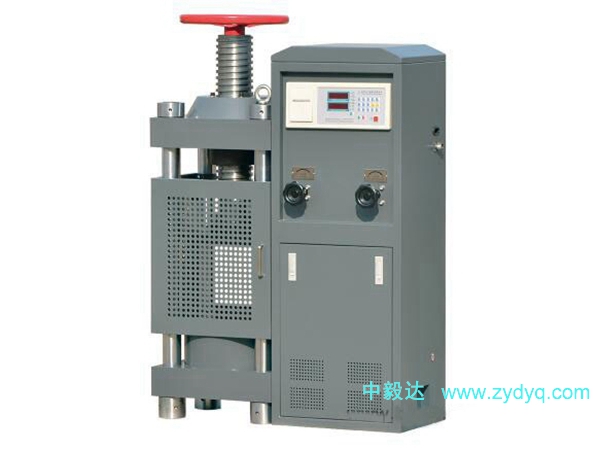 數(shù)顯壓力機